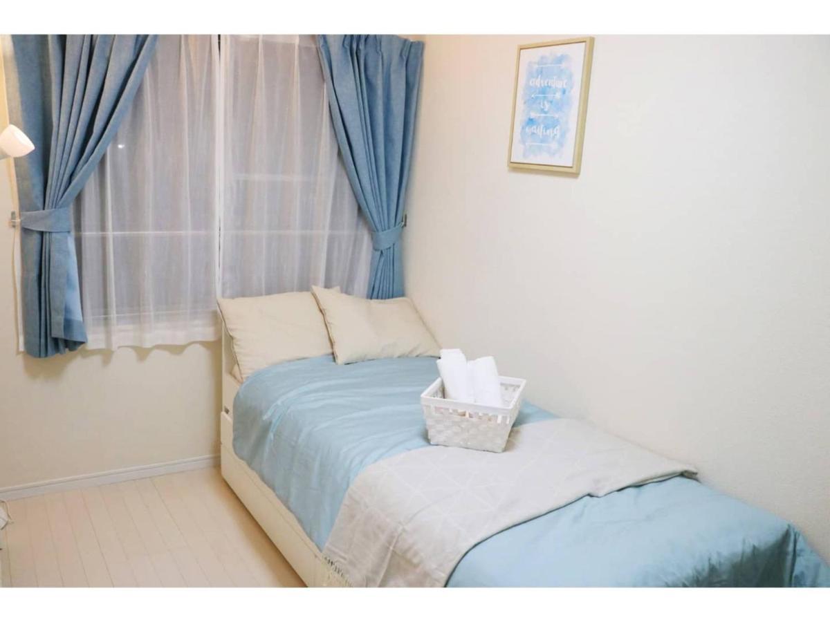 Ohana House - Vacation 73223v Pensionat Tokyo prefektur