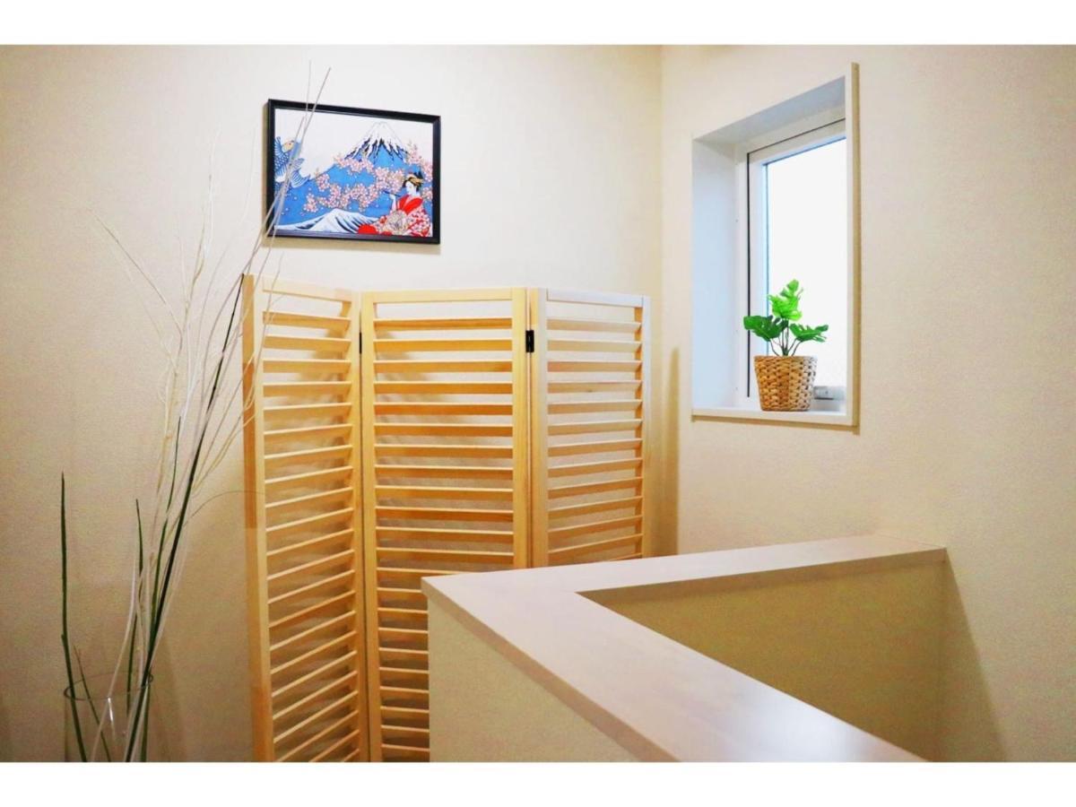 Pensionat Ohana House - Vacation 73223v